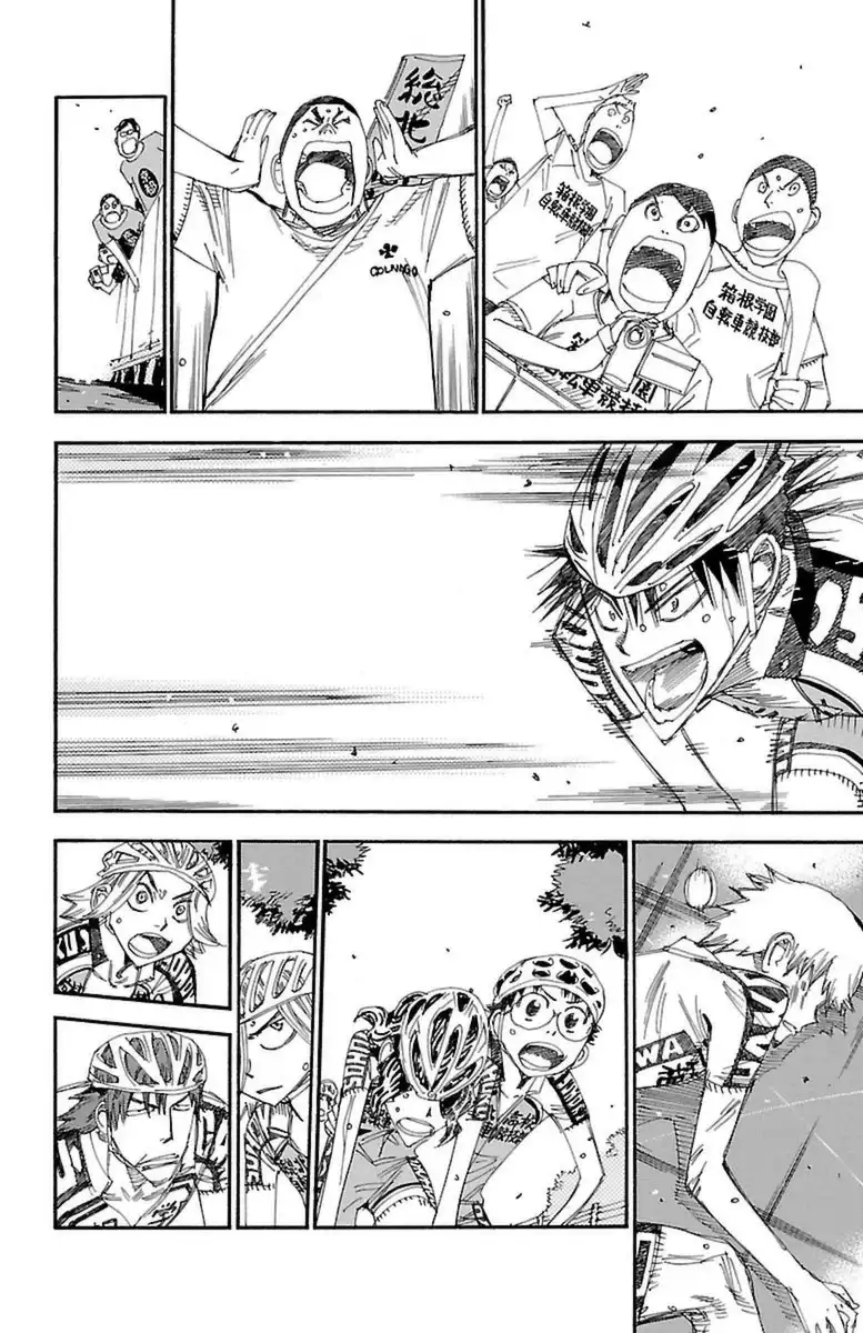 Yowamushi Pedal Chapter 349 17